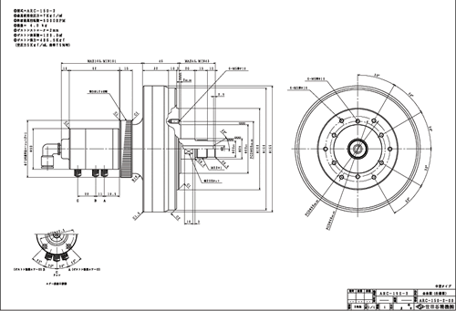ARC-150-2