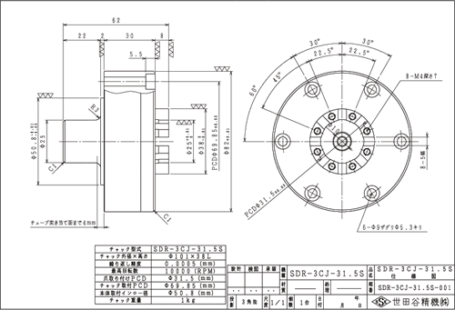 GA[`bN@SDR-3CJ-31.5S