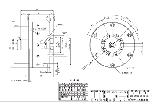 SDR-4CJBN-42.5W