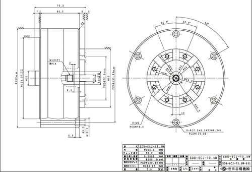 SDR-6CJ-72.5W