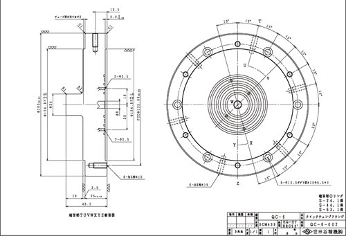 QC-6