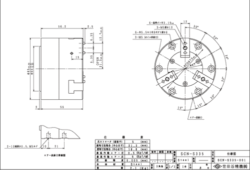 SCN-S335