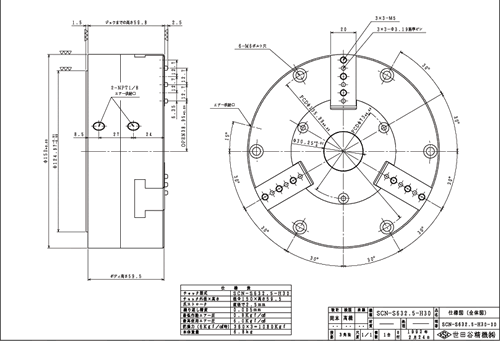 SCN-S632.5-H30